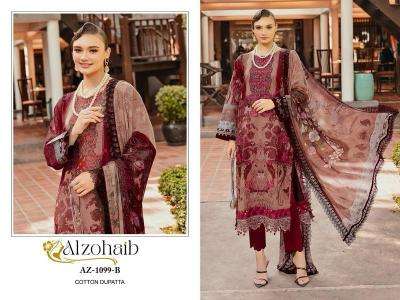 Alzohaib Az 1099 Chiffon Dupatta indian salwar kameez near me