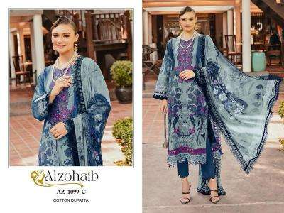 Alzohaib Az 1099 Chiffon Dupatta indian salwar kameez near me