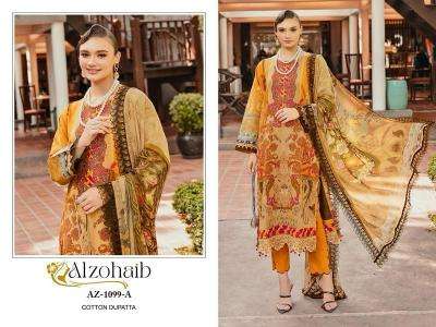 Alzohaib Az 1099 Chiffon Dupatta indian salwar kameez near me