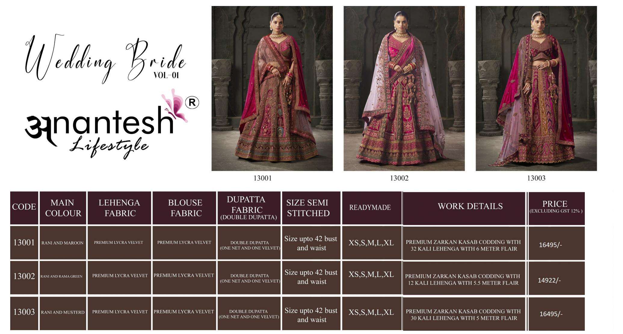 Anantesh Wedding Bride Vol 1 Designer bridal lehenga Choli surat gujarat