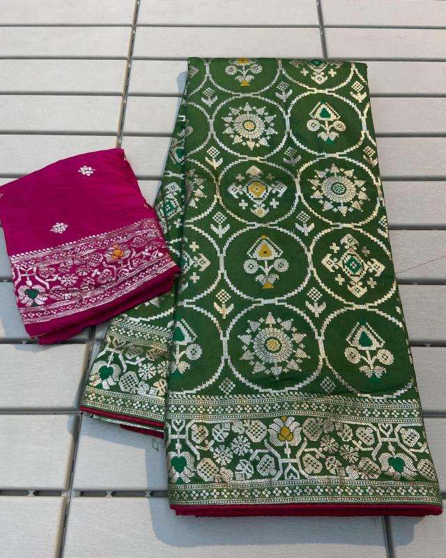 Artriddhs Pure Soft Russian Vol 3 saree wholesale hyderabad