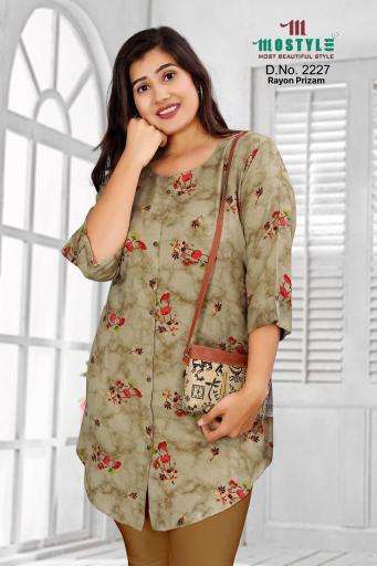 Artriddhs ꜰᴀɴᴄʏ ɴᴇᴡ ꜱᴛʏʟɪꜱʜ ᴛᴜɴɪᴄ short kurti wholesalers surat