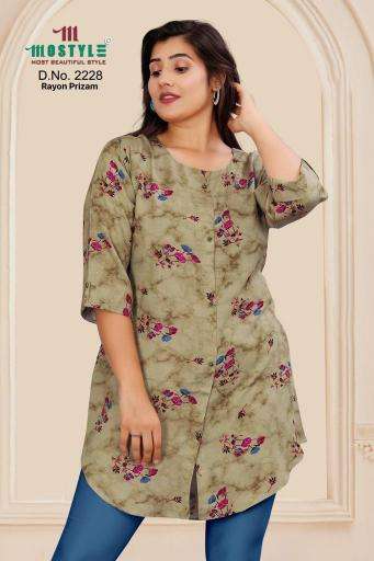 Artriddhs ꜰᴀɴᴄʏ ɴᴇᴡ ꜱᴛʏʟɪꜱʜ ᴛᴜɴɪᴄ short kurti wholesalers surat