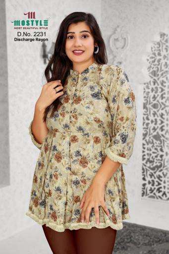 Artriddhs ꜰᴀɴᴄʏ ɴᴇᴡ ꜱᴛʏʟɪꜱʜ ᴛᴜɴɪᴄ short kurti wholesalers surat