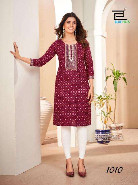 Blue Hills Royal Queen kurti wholesalers surat