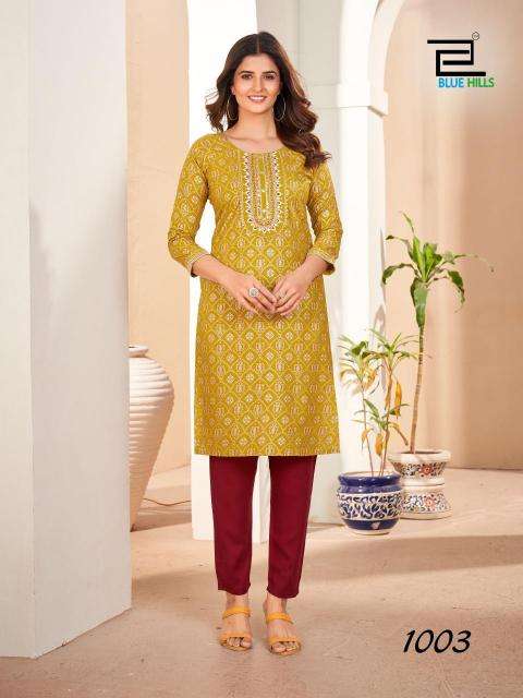 Blue Hills Royal Queen kurti wholesalers surat