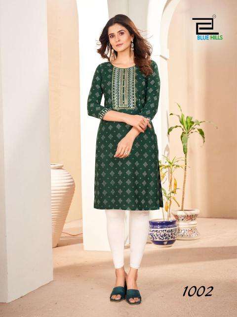 Blue Hills Royal Queen kurti wholesalers surat