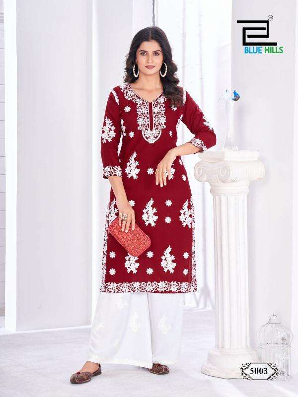 Blue Hills Victoria Vol 5 kurti wholesale suppliers in india