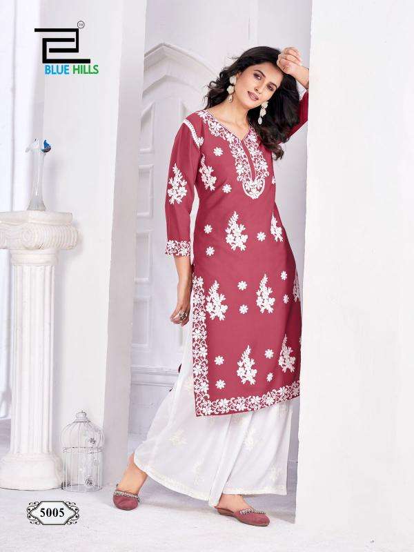 Blue Hills Victoria Vol 5 kurti wholesale suppliers in india