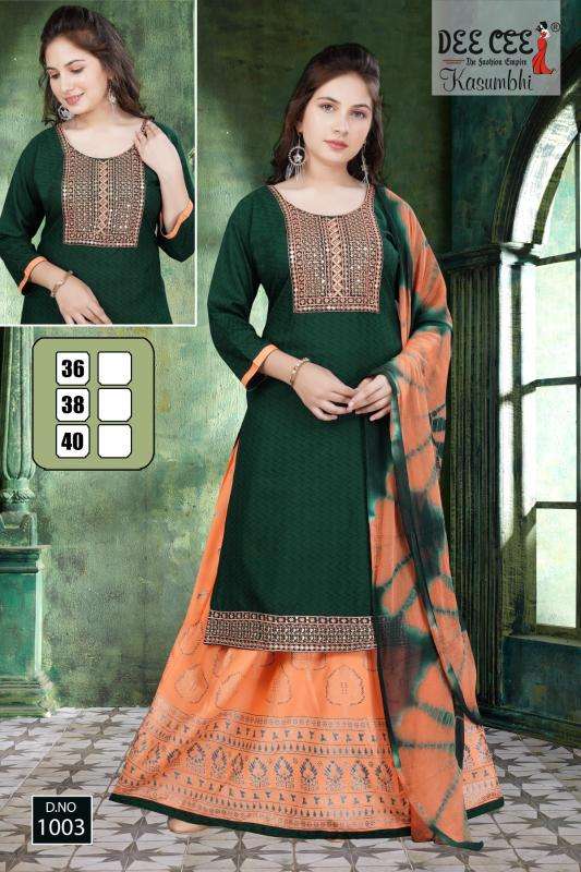 Deecee Kasumbhi Kurti catalog wholesale in Ahmedabad