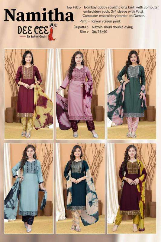 Deecee Namitha Designer kurti wholesale in Ahmedabad