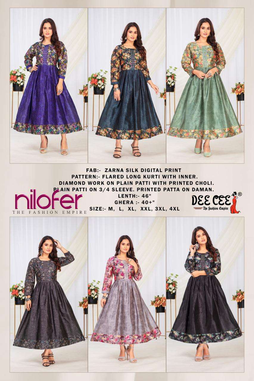 Deecee Nilofer Kurti wholesale market in Rajkot