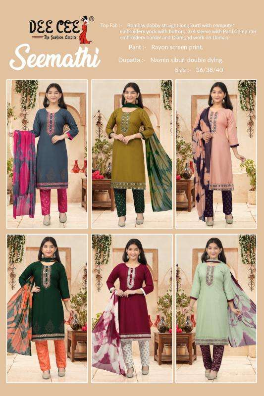 Deecee Seemathi Kurtis at wholesale prices in Ahmedabad