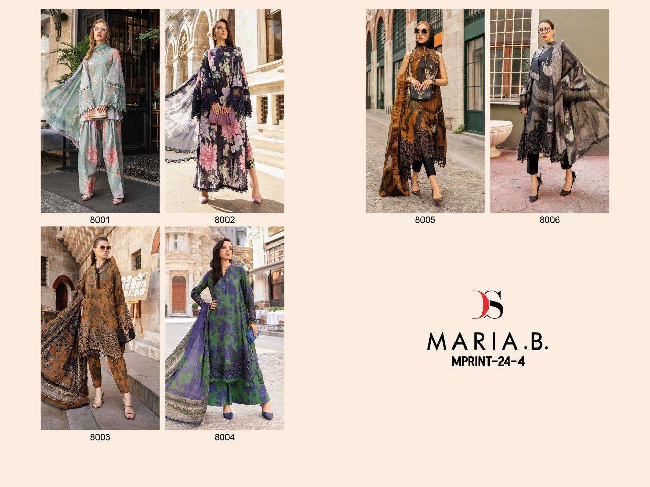 Deepsy Maria B MPrint 24 Vol 4 Ciffon Dupatta surat salwar kameez wholesale online