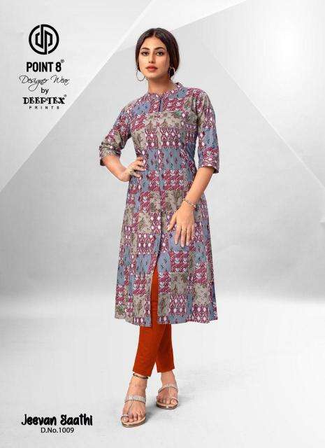 Deeptex Jeevan Sathi Vol 1 Catalog Kurtis from Gujarat