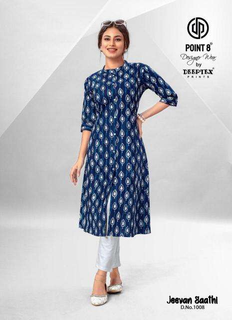 Deeptex Jeevan Sathi Vol 1 Catalog Kurtis from Gujarat