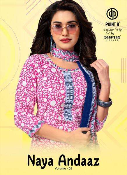 Deeptex Naya Andaaz Vol-9 Latest kurti designs in Rajkot