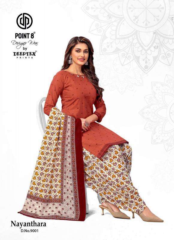 Deeptex Nayanthara Vol-9 Dress material wholesalers