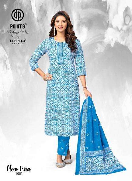 Deeptex New Era Vol-1 Ladies Kurti wholesale