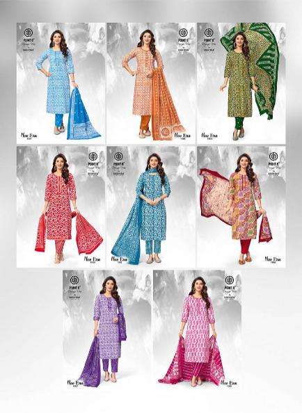 Deeptex New Era Vol-1 Ladies Kurti wholesale