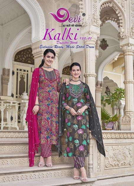 Devi Kalki Vol-1 ahmedabad kurti manufacturer