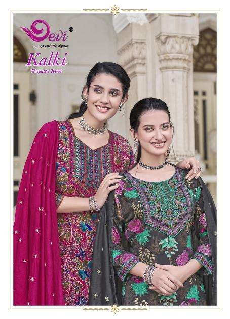 Devi Kalki Vol-1 ahmedabad kurti manufacturer