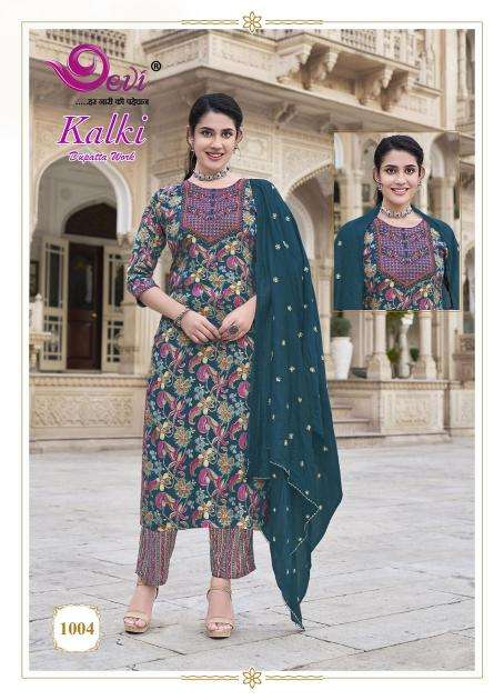 Devi Kalki Vol-1 ahmedabad kurti manufacturer