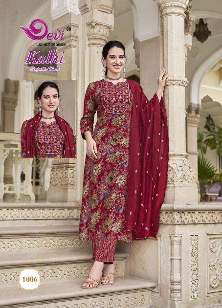 Devi Kalki Vol-1 ahmedabad kurti manufacturer