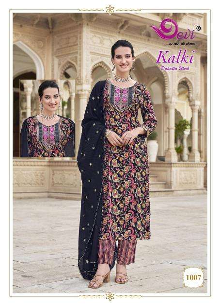 Devi Kalki Vol-1 ahmedabad kurti manufacturer