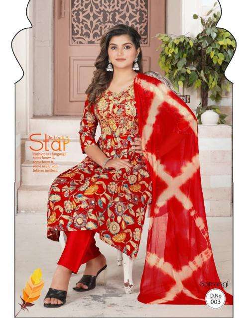 Fashion Talk Strangi Vol 3 kurti wholesale surat market