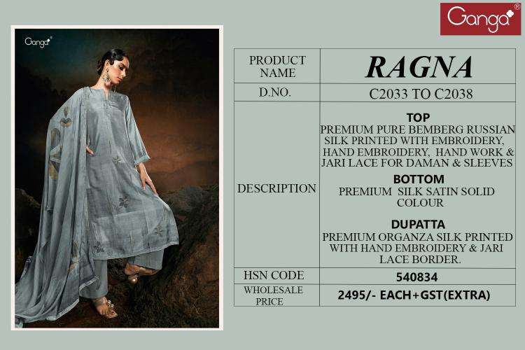 Ganga Ragna affordable wholesale salwar kameez