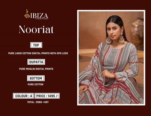 Ibiza Nooriat salwar suit low price