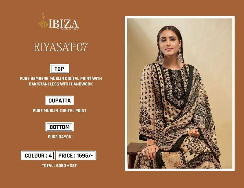 Ibiza Riyasat Vol 7 surat salwar suit market