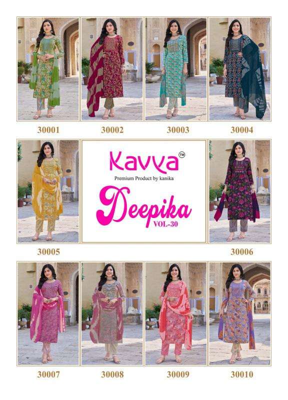 Kavya Deepika Vol 30 Surat Kurti Bazaar