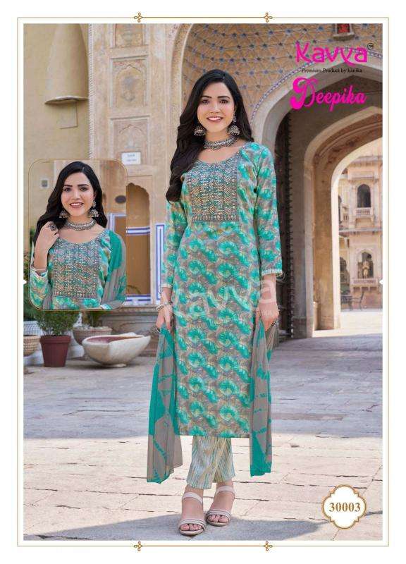 Kavya Deepika Vol 30 Surat Kurti Bazaar