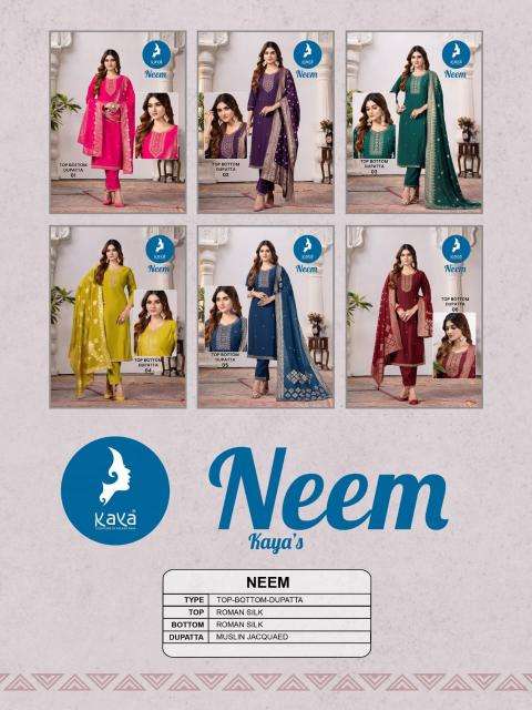 Kaya Neem fancy wholesale kurti manufacturers