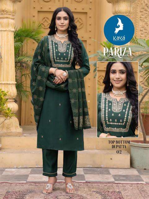 Kaya Parizat wholesale kurti manufacturers in surat