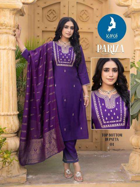 Kaya Parizat wholesale kurti manufacturers in surat