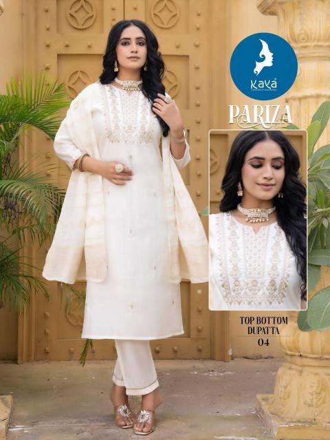 Kaya Parizat wholesale kurti manufacturers in surat