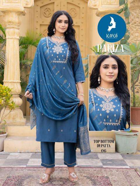 Kaya Parizat wholesale kurti manufacturers in surat