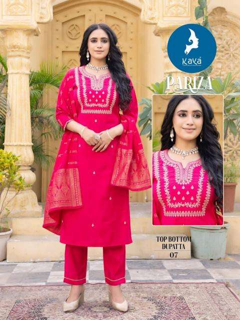 Kaya Parizat wholesale kurti manufacturers in surat