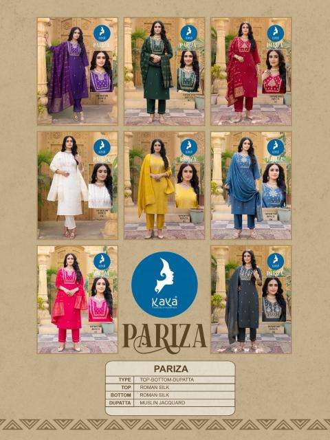 Kaya Parizat wholesale kurti manufacturers in surat