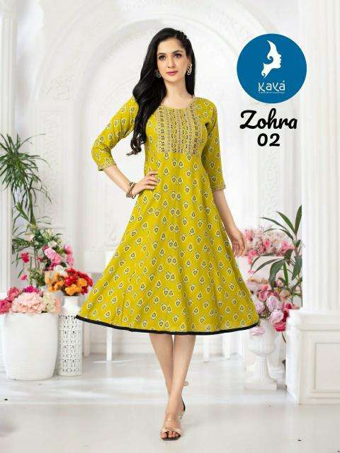 Kaya Zohra Wholesale kurtis online Ahmedabad