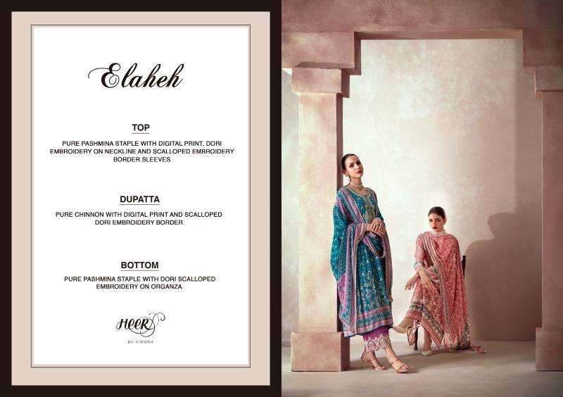 Kimora Heer Elaheh Wholesale Salwar Kameez manufacturer in Kolkata