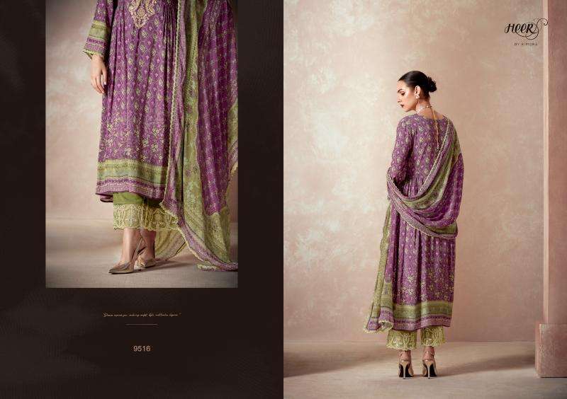 Kimora Heer Elaheh Wholesale Salwar Kameez manufacturer in Kolkata