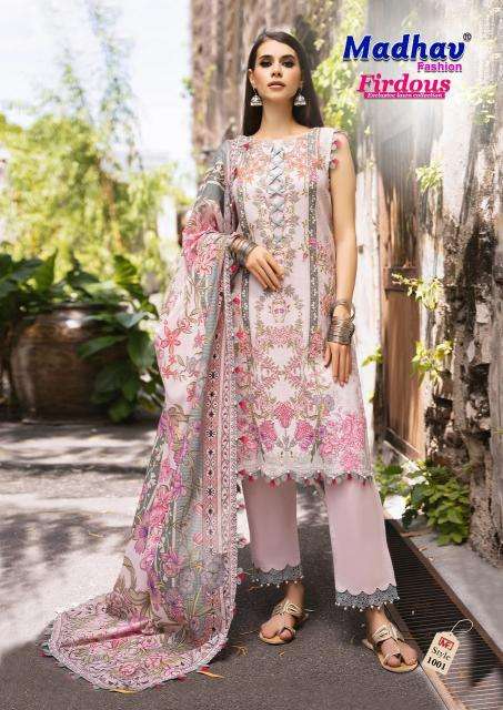 Madhav Firdous Vol-01 Surat wholesale wedding dress materials