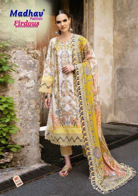 Madhav Firdous Vol-01 Surat wholesale wedding dress materials