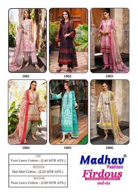 Madhav Firdous Vol-01 Surat wholesale wedding dress materials