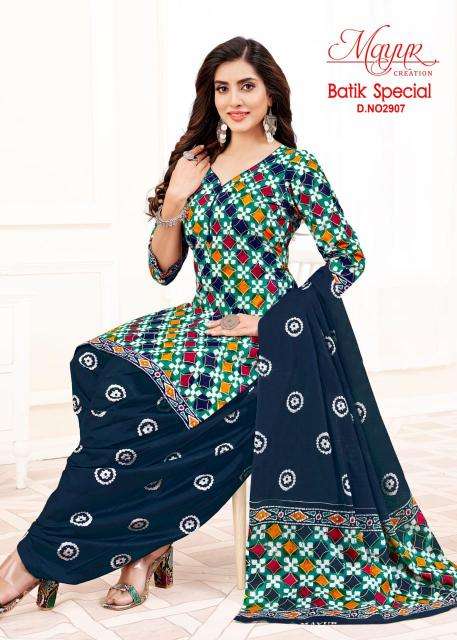 Mayur Batik Special Vol-29 Wholesale dress materials online