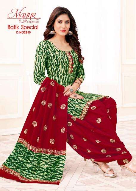 Mayur Batik Special Vol-29 Wholesale dress materials online